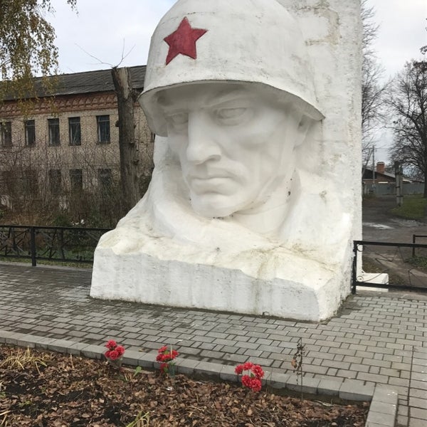 Достопримечательность киреевска