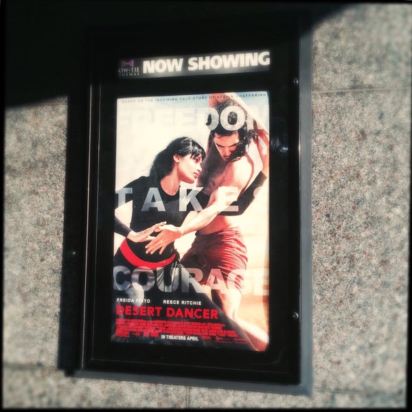 Clearview Squire Cinemas Great Neck, NY