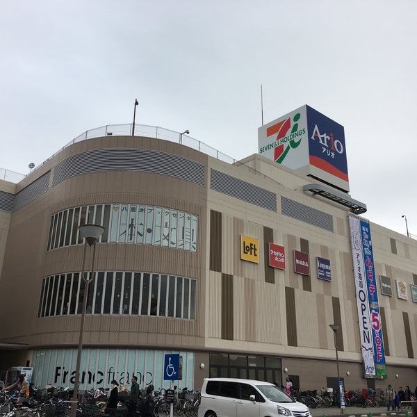 アリオ葛西 葛西 1 Tip アリオ葛西 葛西 1 Tip