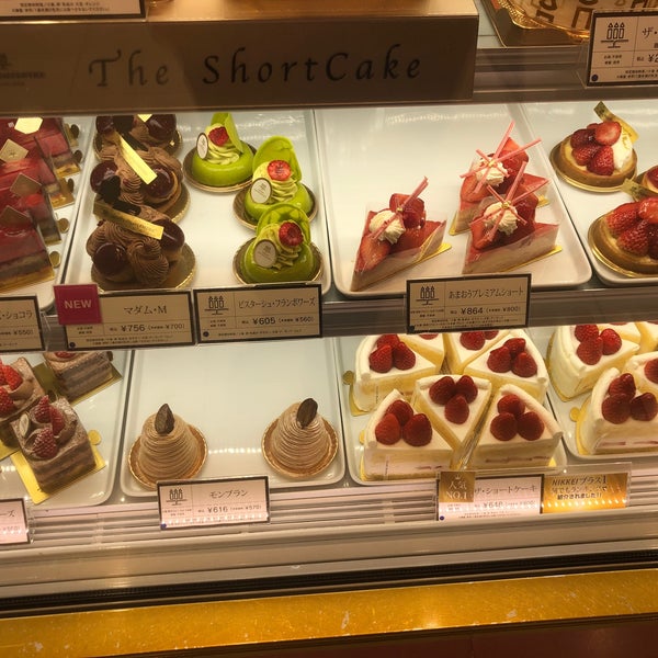 アンリ シャルパンティエ 柏高島屋店 柏市 千葉県