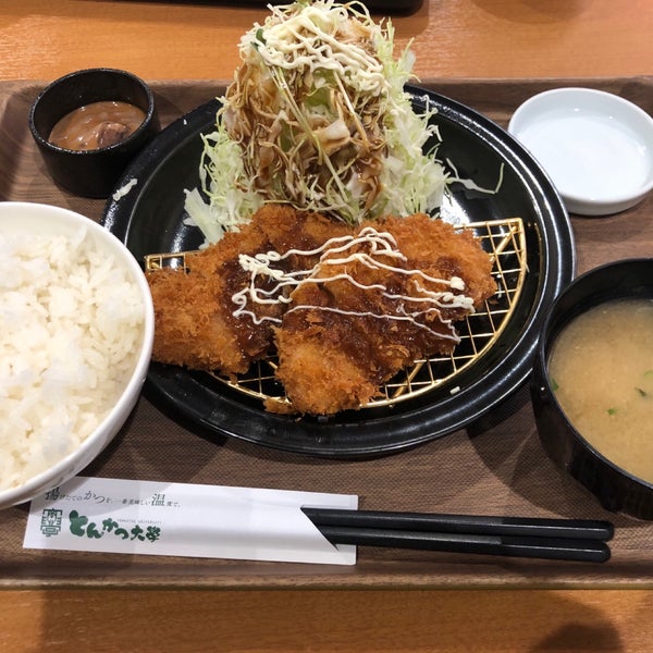 Photos At とんかつ大学 Now Closed Tonkatsu Restaurant