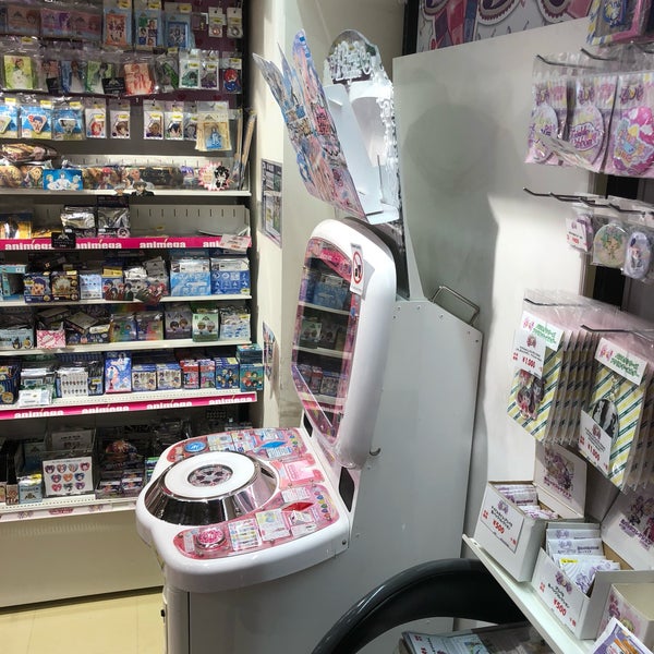 プリパラショップ 福岡市 福岡県 プリパラショップ 福岡市 福岡県