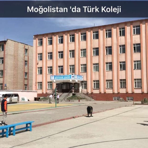 Ulaanbaatar Mongolian Turkish School