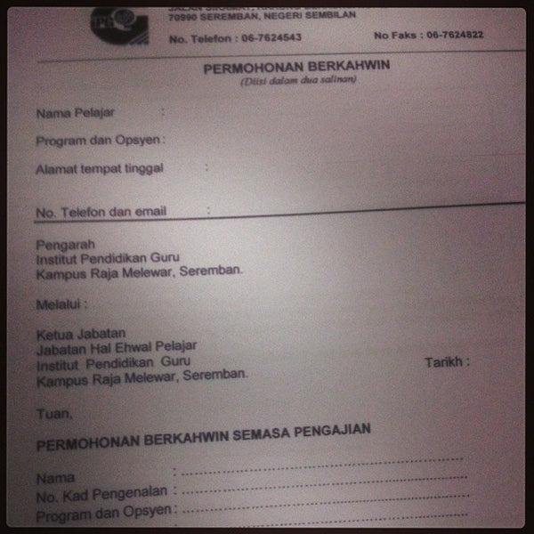 Pejabat HEP, IPG Kampus Raja Melewar