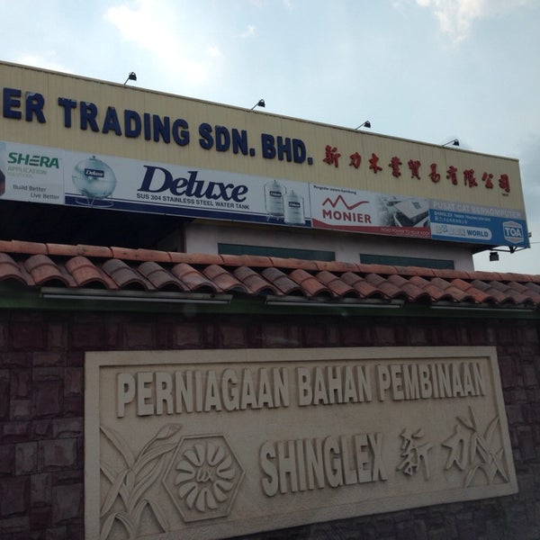 Shinglex Timber Trading Sdn Bhd
