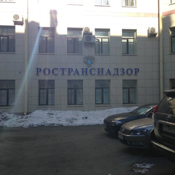 военная коллегия 2022. автонадзор питер. северо западное межрегиональное управление. московско-окское территориальное управление. скр на транспорте.