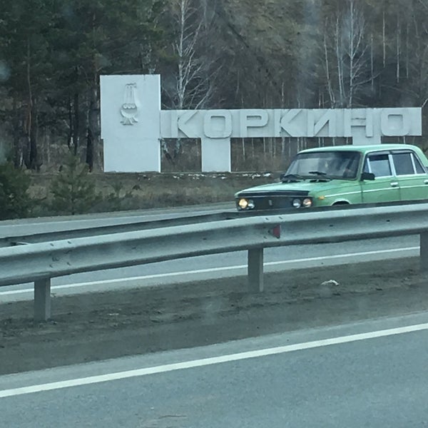 Рено сервис коркино