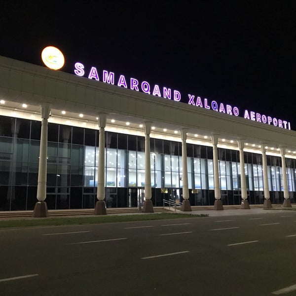 Самаркандский аэропорт