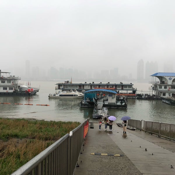 photos at 武汉关轮渡码头 - 沿江大道(江汉关大楼对面)0202