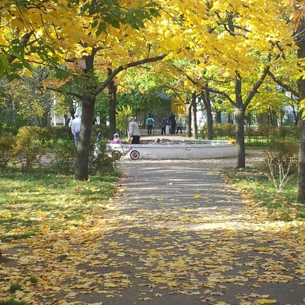Фото Школы Николаева