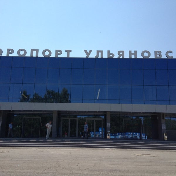 Аэропорт ульяновск баратаевка