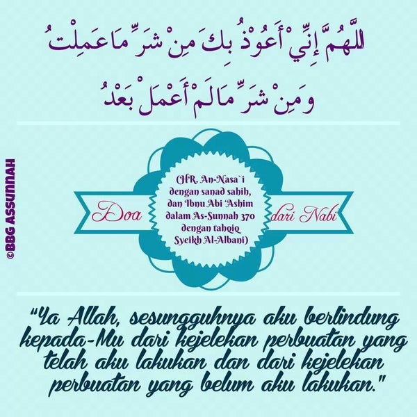 Photos at Surau As Salafi - Putrajaya, WP