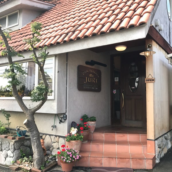 シフォンケーキ工房 樹里 ひたちなか市 茨城県 シフォンケーキ工房 樹里 ひたちなか市 茨城県