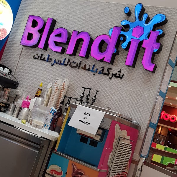 Photos At Blend It Cafe In Kuwait City Photos At Blend It Cafe In Kuwait City