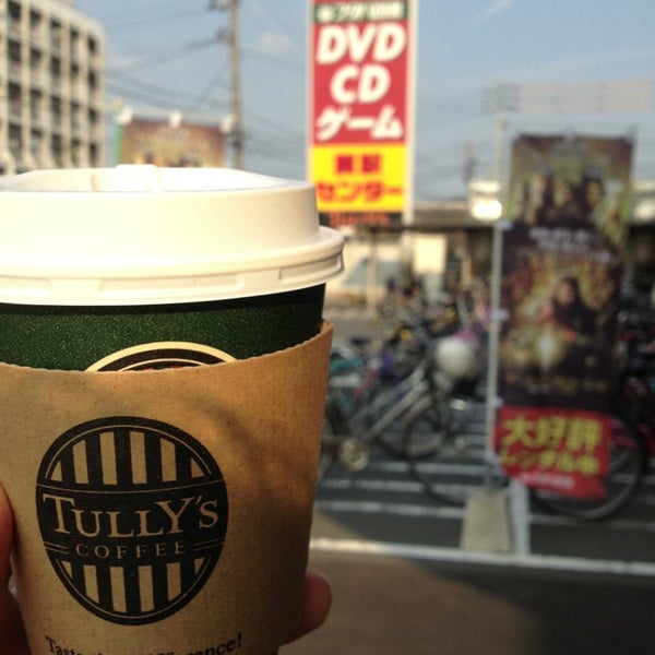 タリーズコーヒー フタバ図書mega岡山店 閉業 コーヒーショップ