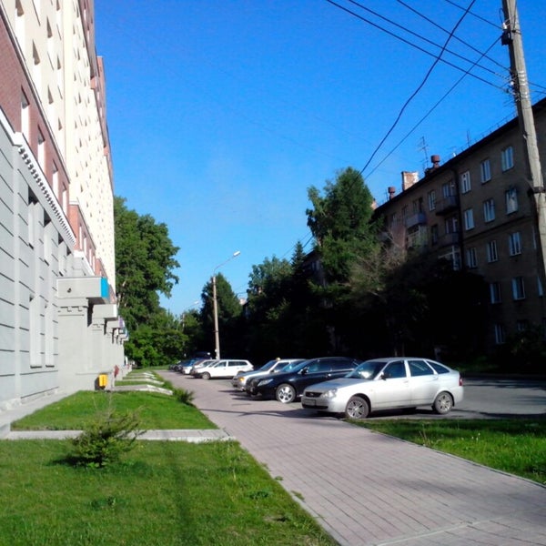 Фото Улицы Маяковского