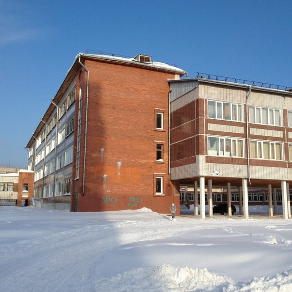 Школа 198 новосибирск