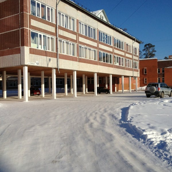 Школа 198 новосибирск