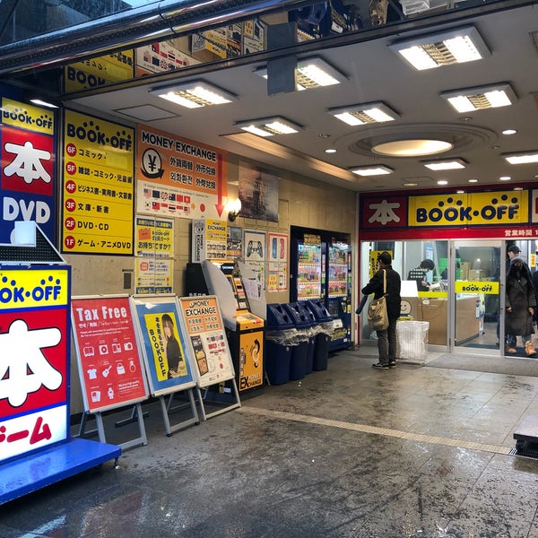 Hobby Off 亀戸天神前店 Toy Game Store Hobby Off 亀戸天神前店 Toy Game Store