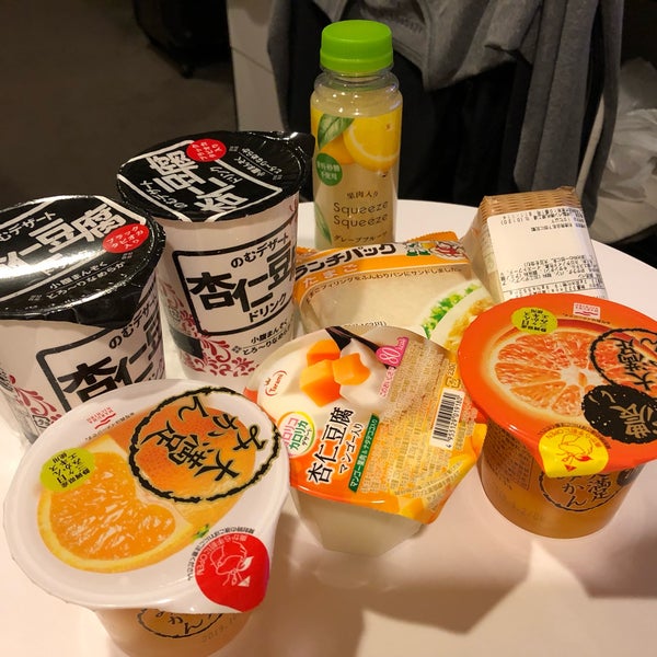 Photos At ファミリーマート 札幌センチュリーロイヤルホテル店 中央区北5条西5 2 12 Photos At ファミリーマート 札幌センチュリーロイヤルホテル店 中央区北5条西5 2 12