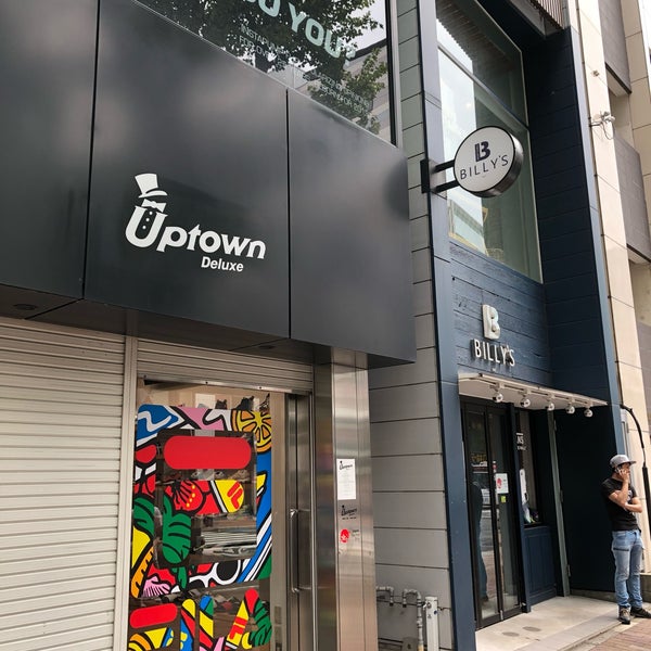 Uptown Deluxe Shoe Store