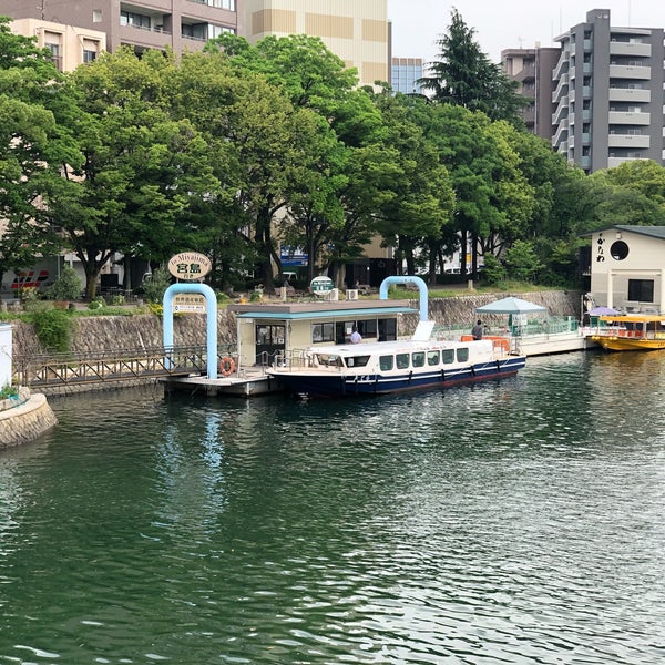 ひろしまリバークルーズ Boat Or Ferry In 広島市 ひろしまリバークルーズ Boat Or Ferry In 広島市