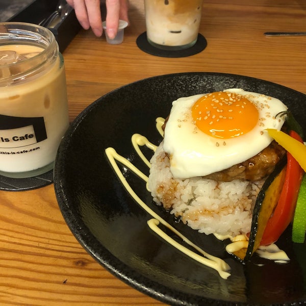 This Is Cafe 藤枝店 築地546 1 This Is Cafe 藤枝店 築地546 1