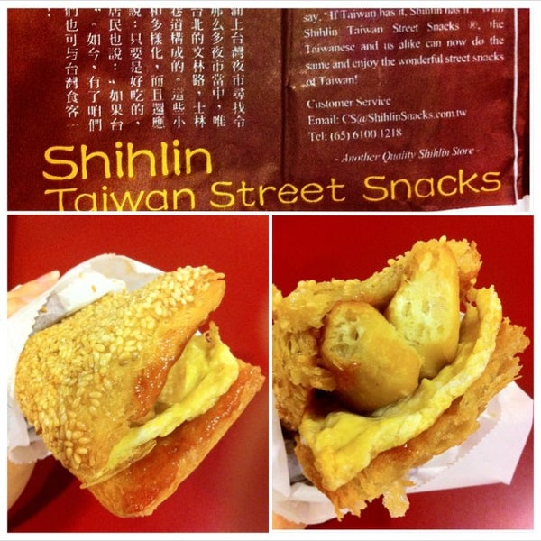 Shihlin Taiwan Street Snacks 士林台灣小吃 Now Closed