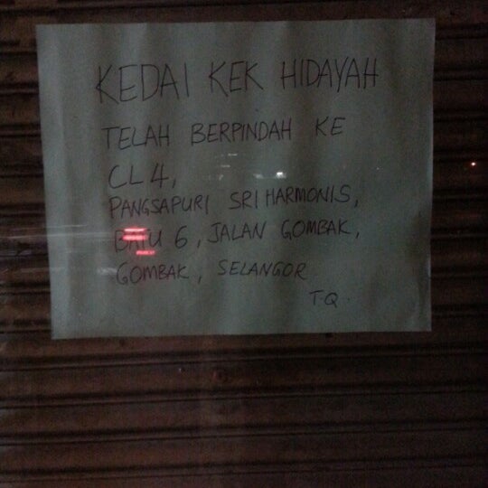 Photos At Kedai Kek Hidayah 2 Tips From 141 Visitors