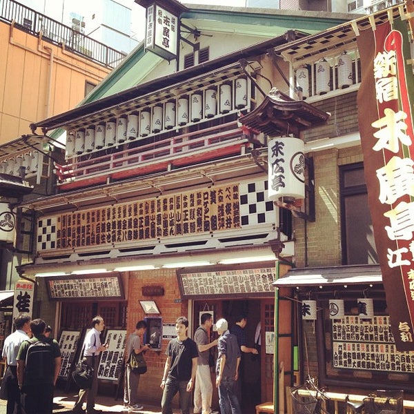 新宿 末廣亭 Shinjuku Suehirotei 19 Tips From 06 Visitors