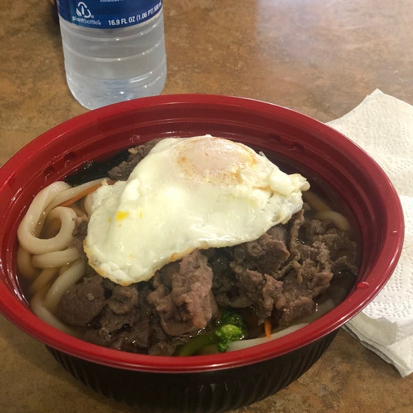 I got the beef udon. Staff was welcoming and the restaurant was clean!