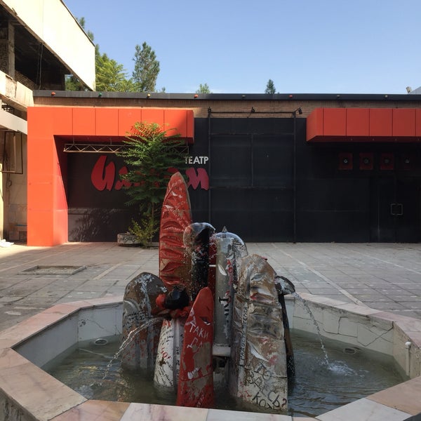 Театр Ильхом В Ташкенте Купить Билеты