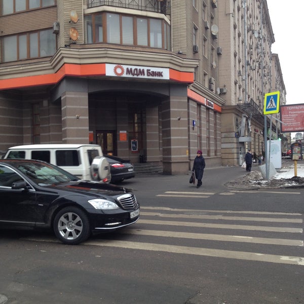 Фото: Альфа-Банк, банк, Ломоносовский просп., 25, корп. 1, Москва - Яндекс Карты
