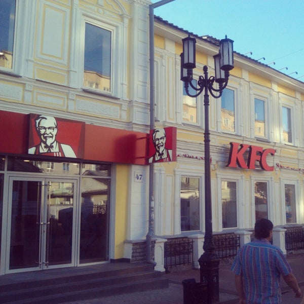 Photo taken at KFC by Alexander O. on 5/17/2013