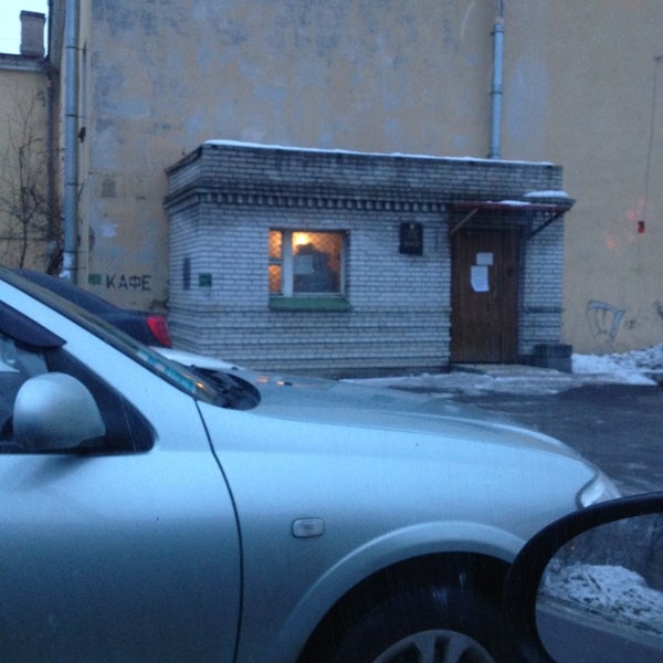 левобережное осп невского района санкт-петербурга. 59,. судебные приставы невская. микрюков судебный пристав. левобережный осп невского района.