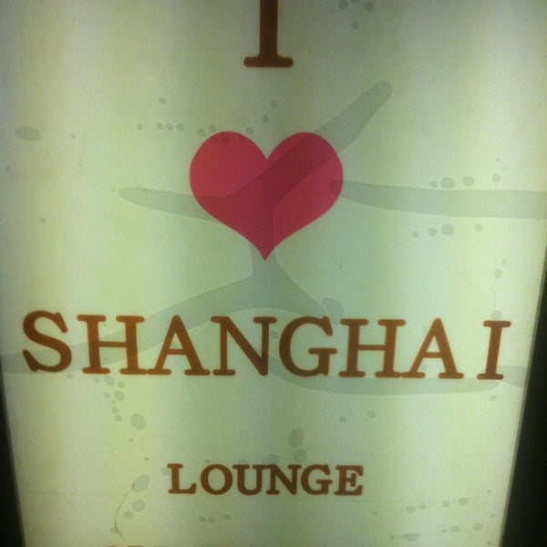 Photo prise au I Love Shanghai Lounge par Yong le6/5/2013