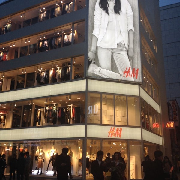 H M 広島市の衣料品店