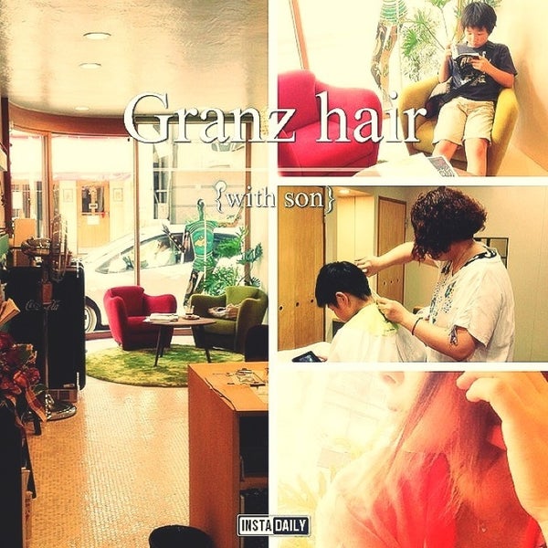 Glanz Hair グランツ ヘア Salon Barbershop In 広島市中区 Glanz Hair グランツ ヘア Salon Barbershop In 広島市中区