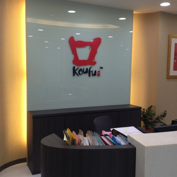 Koufu Group HQ Woodlands 1 Woodlands Height