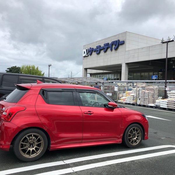 ケーヨーデイツー 浜北店 Furniture Home Store In 浜松市 ケーヨーデイツー 浜北店 Furniture Home Store In 浜松市
