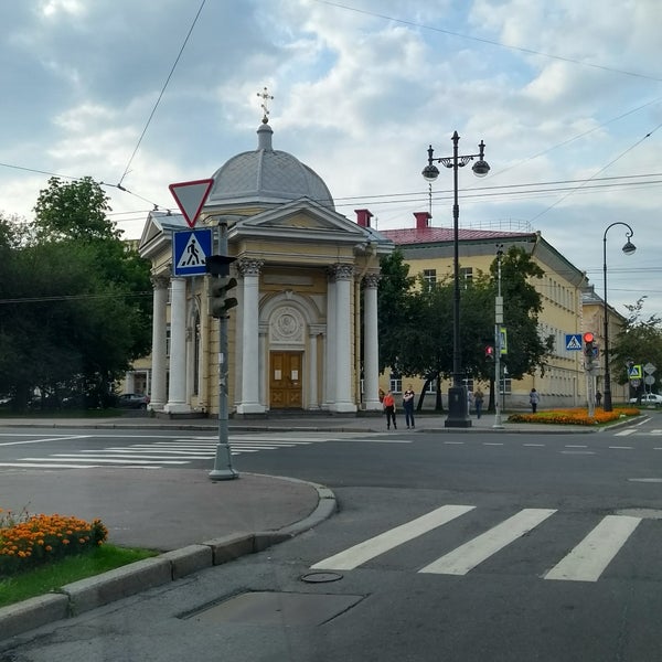 Храм часовня Спиридона Тримифунтского