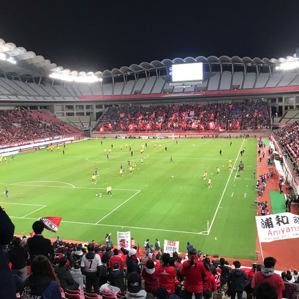 Photos A カシマサッカースタジアム ゲート8 Stade De Football
