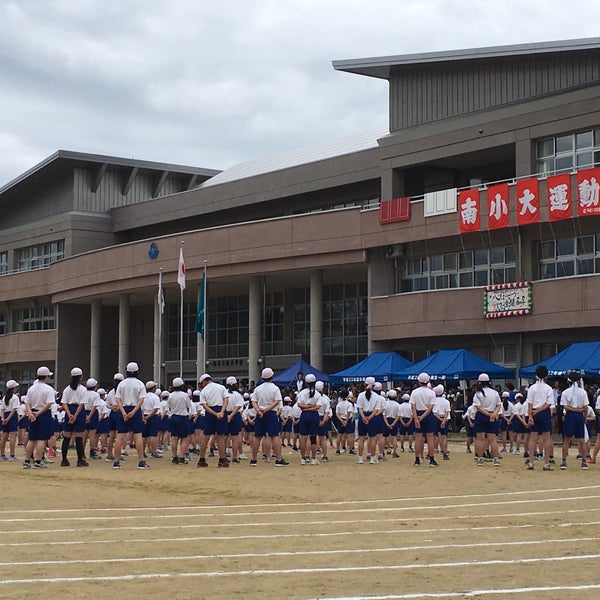 Photos At 一関市立一関中学校 Middle School In 一関市