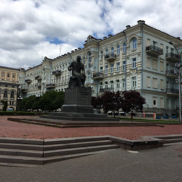 Photo taken at Опера by Websel on 5/21/2016