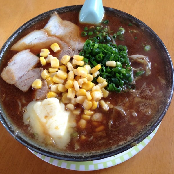 Photos At ラーメンマリモ 伊佐市 鹿児島県