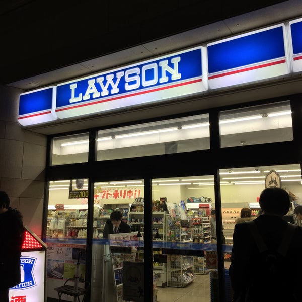 ローソン 大和鶴間駅前店 Convenience Store In 大和市