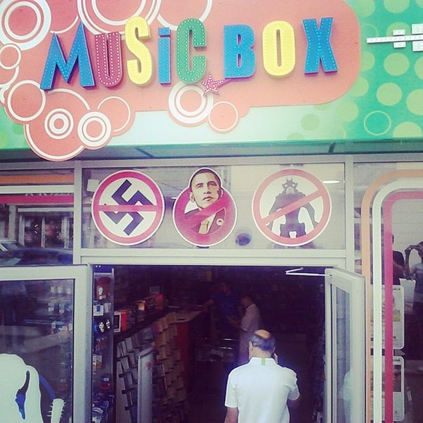 Пятигорск Нижний Рынок Магазины Одежды