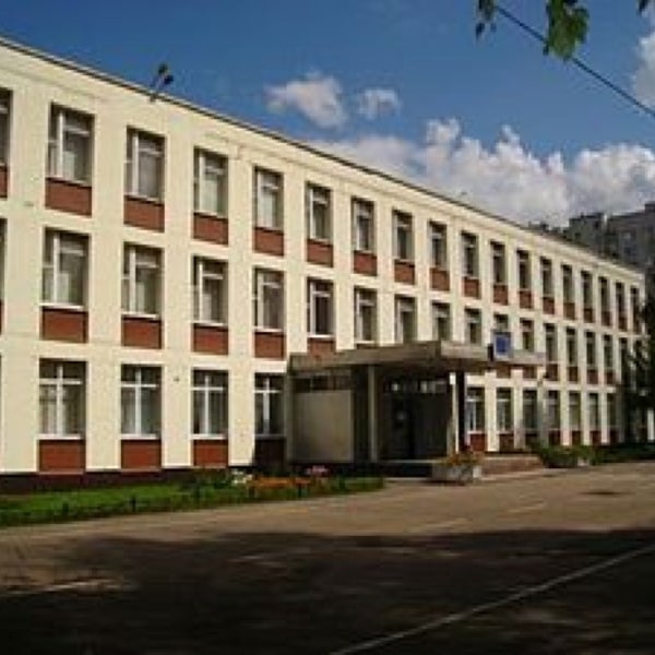 Москва 166