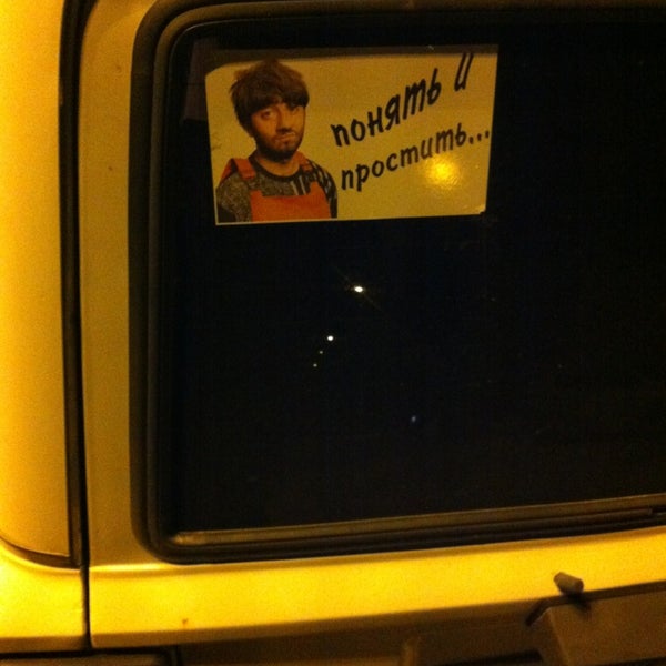 сбербанк изобильный пролетарская. сбербанк м кантемировская. г изобильный ул пролетарская 51 сбербанк. сбербанк изобильный пролетарская режим. отделение сбербанка в изобильном.