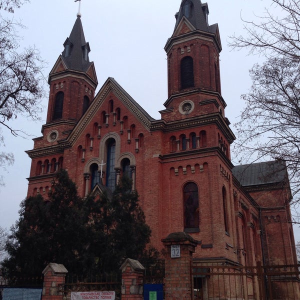 Католический костел в Тирасполе